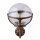 Elegante Wandleuchte Messing Vintage Hof ALONNISOS