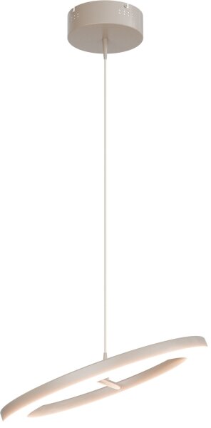 LED Hängelampe dimmbar 2200-2700K Kakao B:40 cm