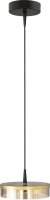 LED H&auml;ngelampe dimmbar 2200-2700K Glas Schwarz B:16 cm