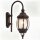 Nostalgische Außenlampe Wandleuchte AILEAN Schwarz IP23