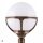 Gartenlampe ALONNISOS Messing in antik H:69cm