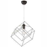 Eckige H&auml;ngeleuchte AGATRIA Anthrazit Design Lampe
