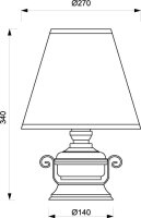 Kleine Tischlampe Creme Messing rund 34cm Maritim