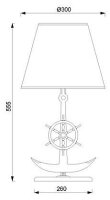Rustikale Tischleuchte Messing maritimes Design