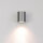 Halbrunde Außenwandlampe Silber Aluminium AALBORG